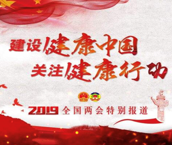 1568013258109700.jpg 未标题-5.jpg