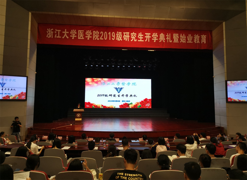 1568100339418570.jpg 未标题-6.jpg