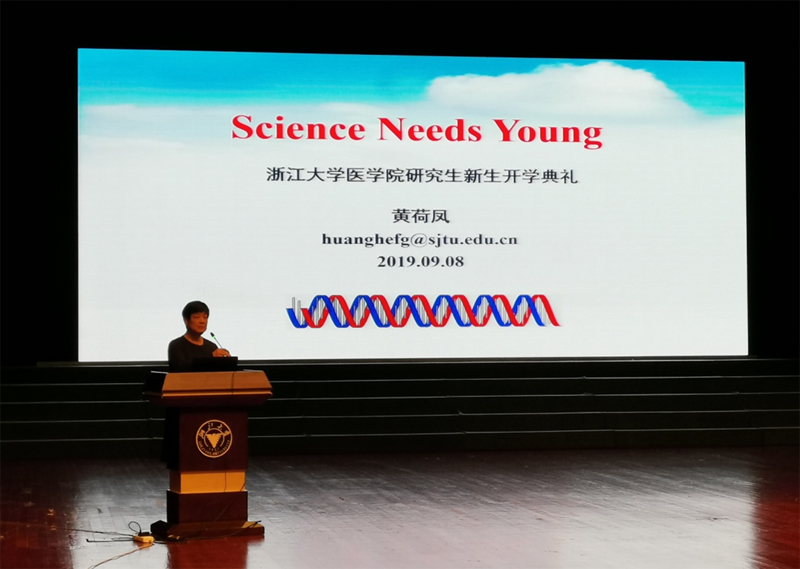 1568100250434233.jpg 未标题-4.jpg