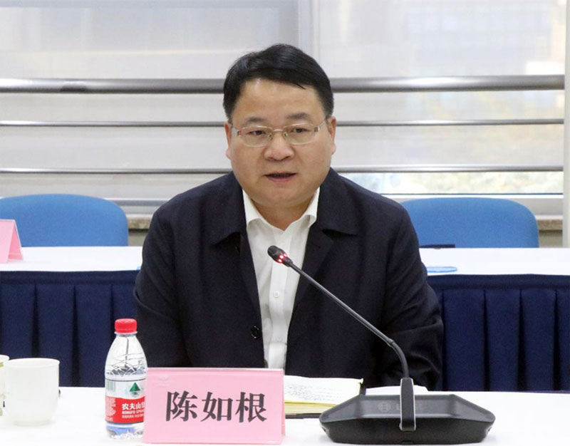 1573782542815021.jpg 未标题-5.jpg