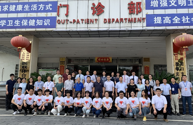 1563773983324029.jpg 未标题-9.jpg