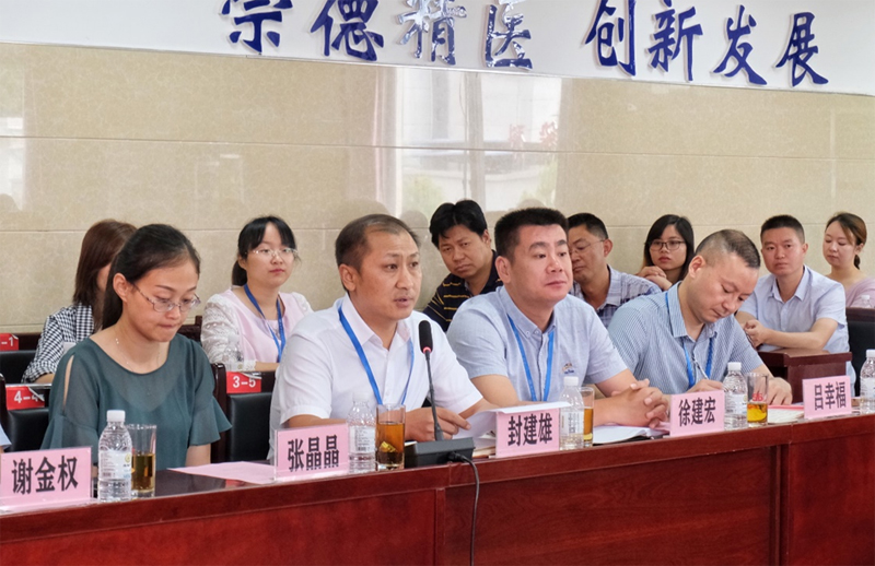 1563774407741910.jpg 未标题-4.jpg