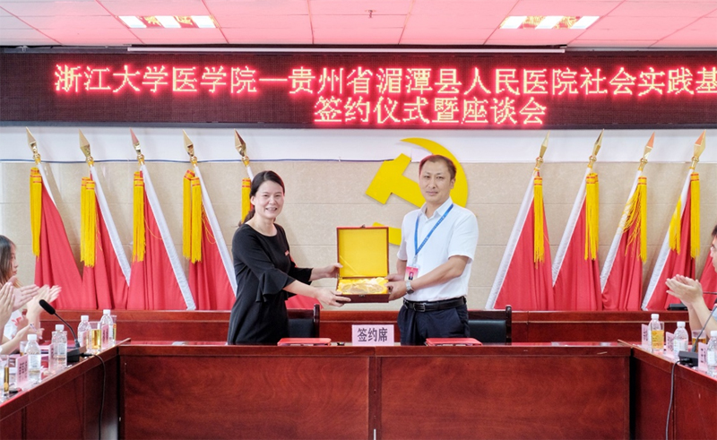 1563774444133136.jpg 未标题-8.jpg