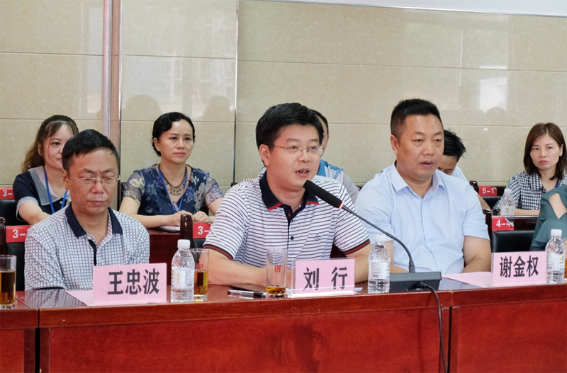 1563774399137301.jpg 未标题-3.jpg