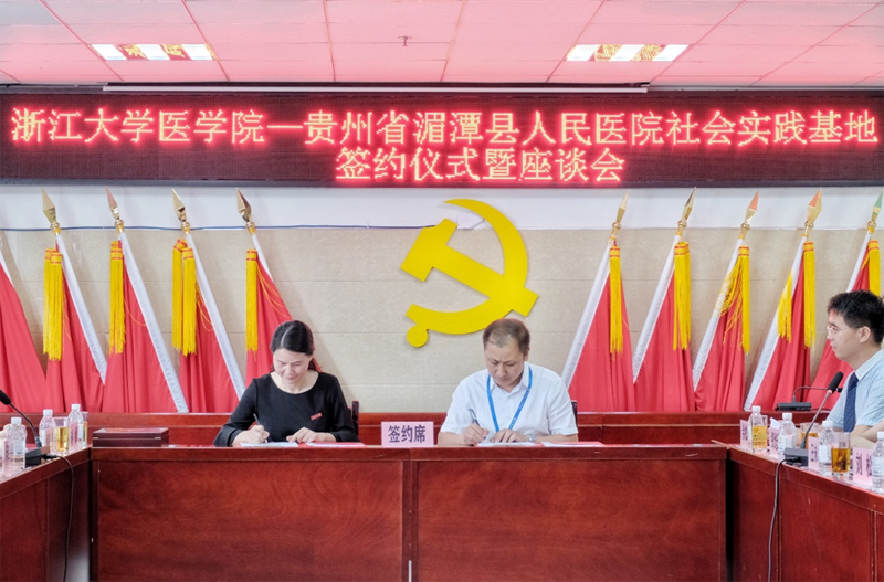 1563774385131122.jpg 未标题-1.jpg