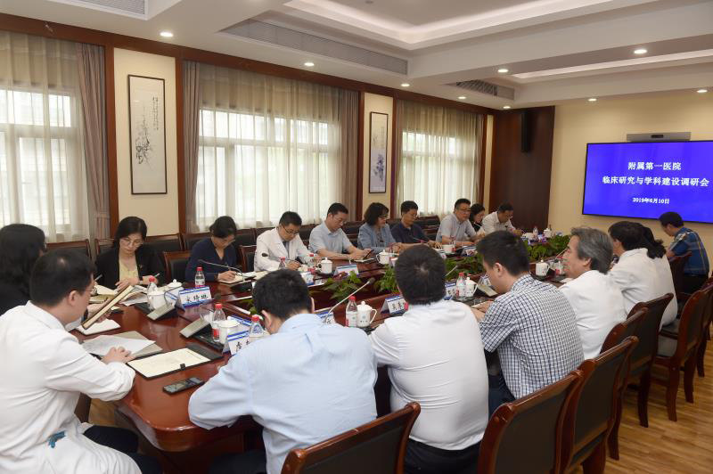 1560395366958963.jpg 1附属一院.jpg