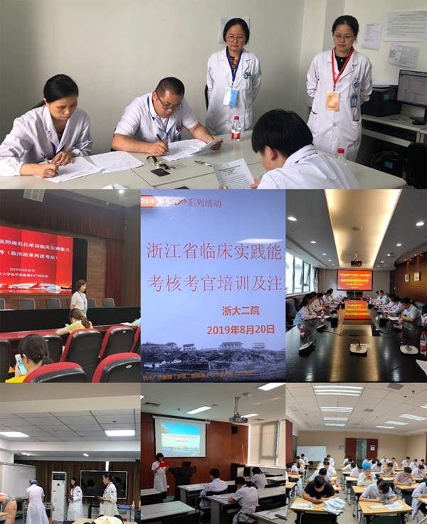 1566372377640743.jpg 未标题-1.jpg