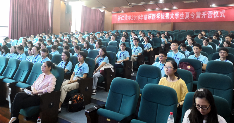 1563942283683990.jpg 未标题-4.jpg