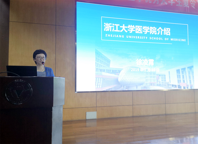 1563942262979833.jpg 未标题-2.jpg