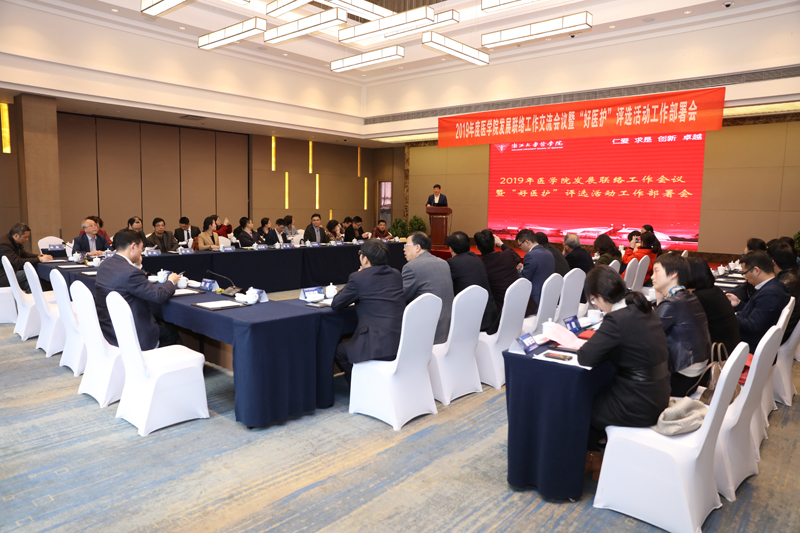 1554367163439913.jpg 微信图片_20190404163216.jpg