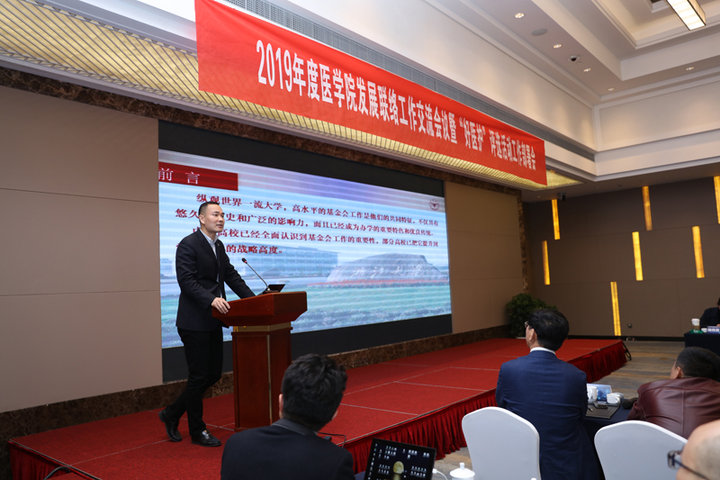 1554370055118259.jpg 微信图片_20190404172620.jpg