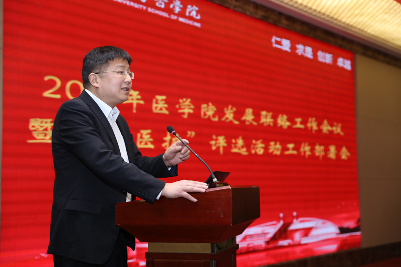 1554367195124486.jpg 微信图片_20190404163306.jpg