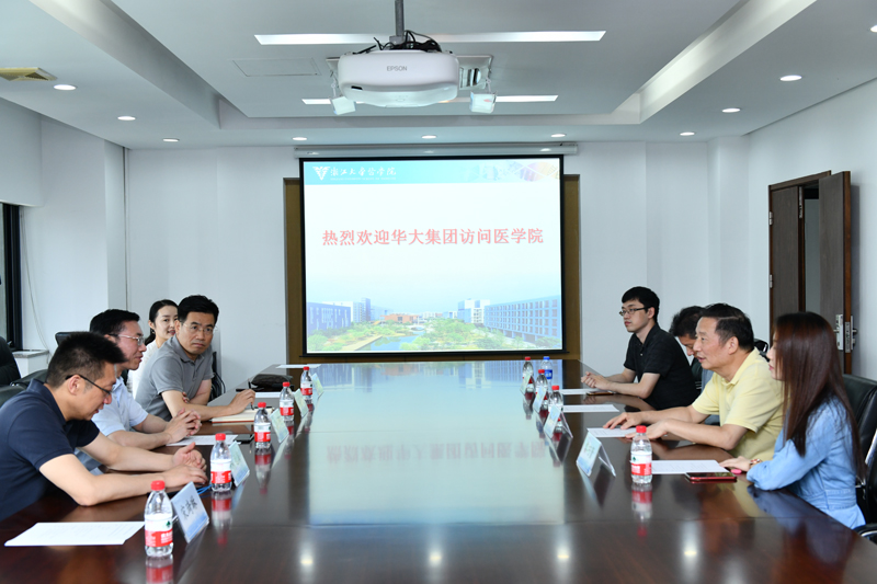 1561701644736144.jpg 微信图片_20190628135749.jpg