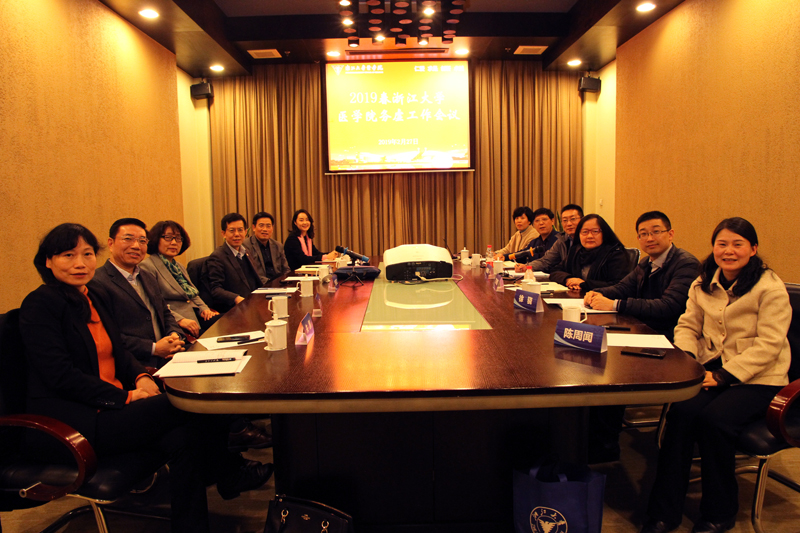 1551325121122576.jpg 银河线路检测中心务虚工作会议1.jpg