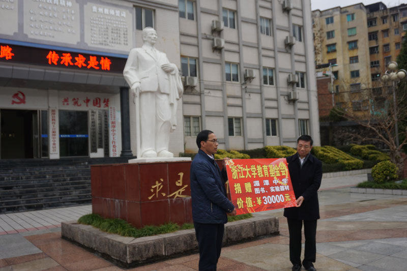 1577067000738511.jpg 微信图片_20191223100737.jpg