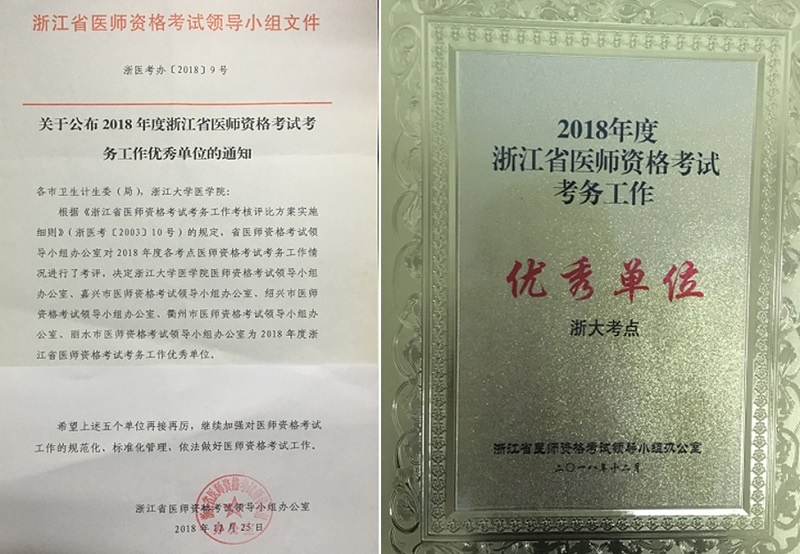 1550478591140068.jpg 无标题.jpg