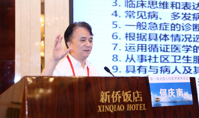 1565337403822122.jpg 未标题-11.jpg