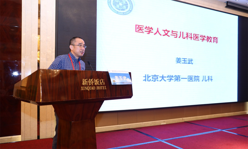 1565337409125837.jpg 未标题-12.jpg