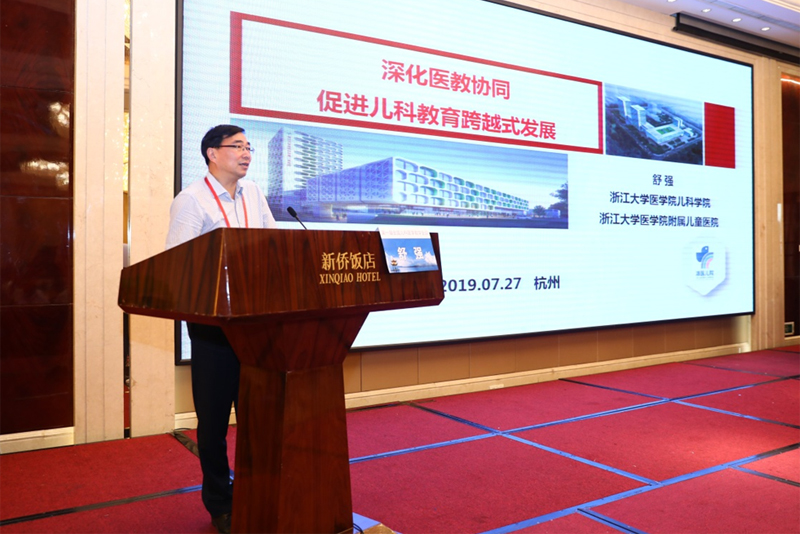 1565337371250531.jpg 未标题-7.jpg