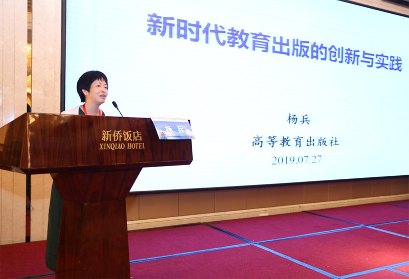 1565337415121939.jpg 未标题-13.jpg