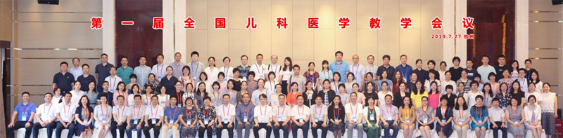 1565337422306386.jpg 未标题-14.jpg