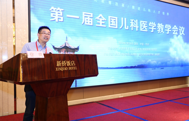 1565337361236244.jpg 未标题-5.jpg