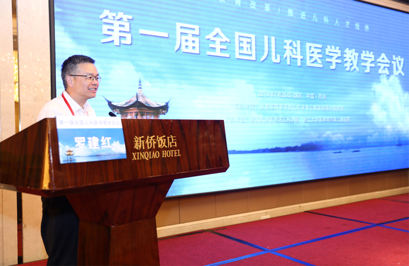 1565337348976950.jpg 未标题-3.jpg