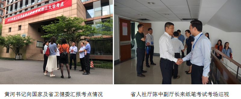 1559532182445465.jpg 未标题-2.jpg