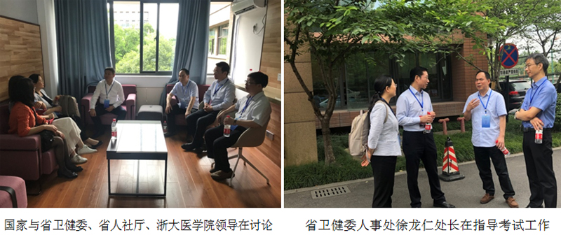 1559532187136927.jpg 未标题-3.jpg