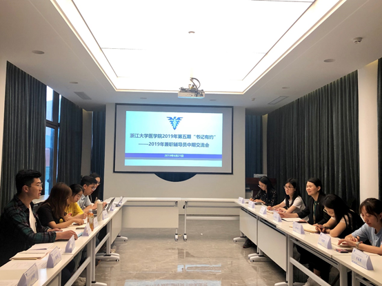 1561683269421195.png 1561541377953756.png