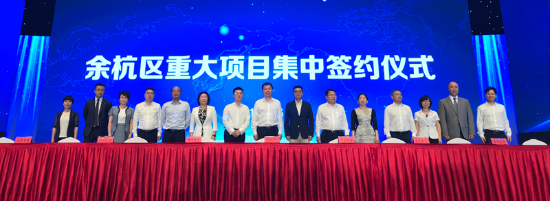 1562134008909261.jpg 微信图片_20190703140002.jpg