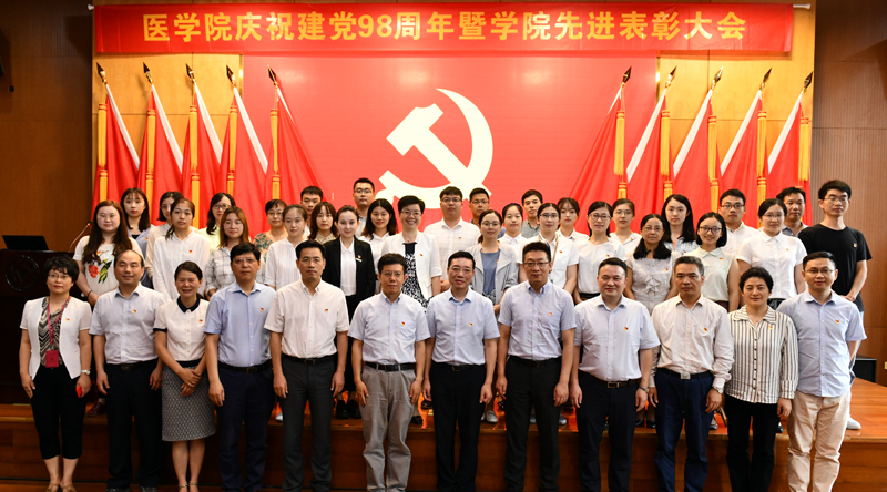 1561955551547794.jpg 合影.jpg