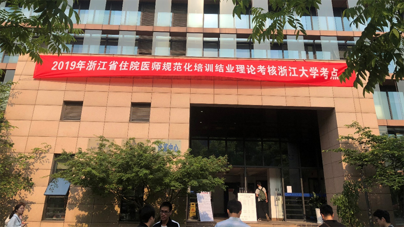 1557712489709723.jpg 未标题-1.jpg