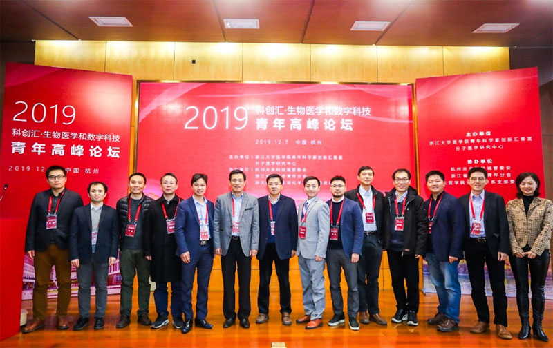 1577154487128191.jpg 未标题-4.jpg