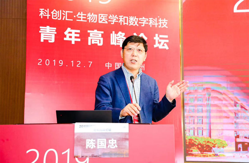 1577154423116637.jpg 未标题-3.jpg