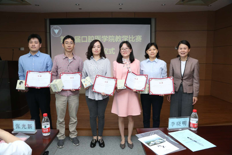 1556184565753744.jpg 微信图片_20190425172245.jpg