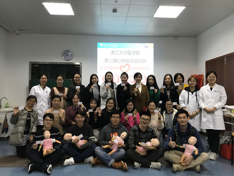 1576575160201173.jpg 微信图片_20191217172655.jpg