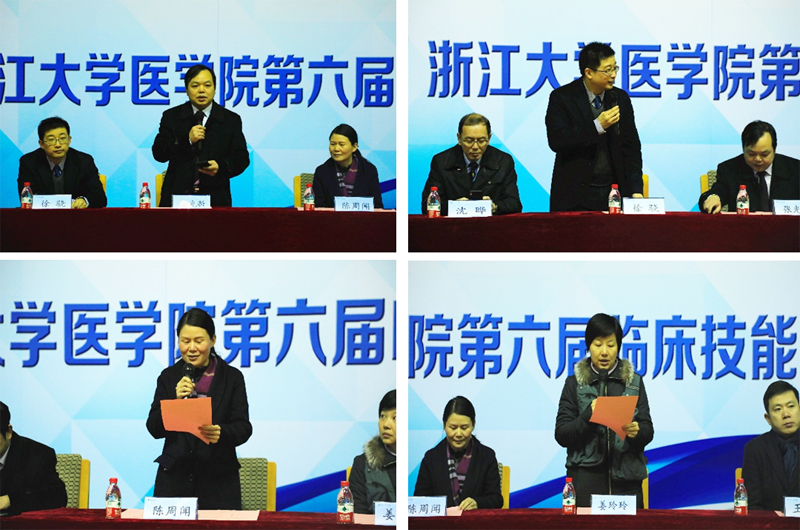 1547428487752281.jpg 未标题-3.jpg