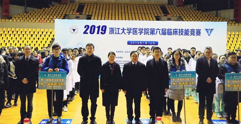 1547428232789202.jpg 未标题-2.jpg