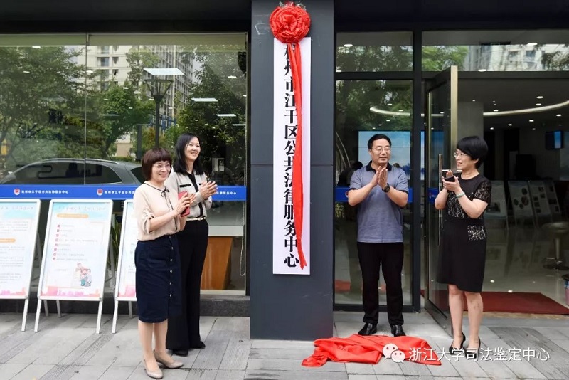 1563640196673877.jpg untitled.jpg