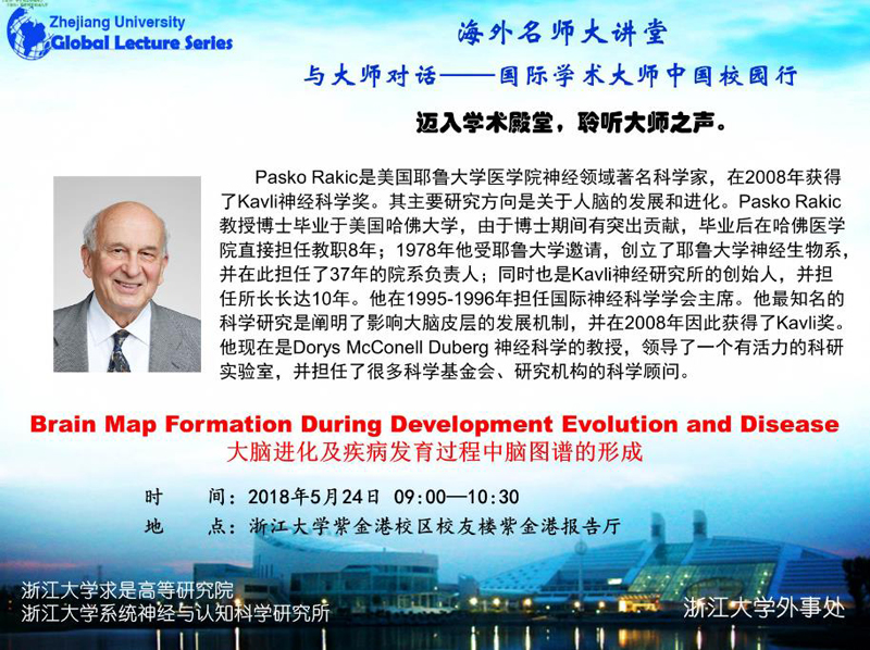 360截图20180521093348576.jpg