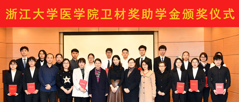 1577323384120415.jpg 合影.jpg