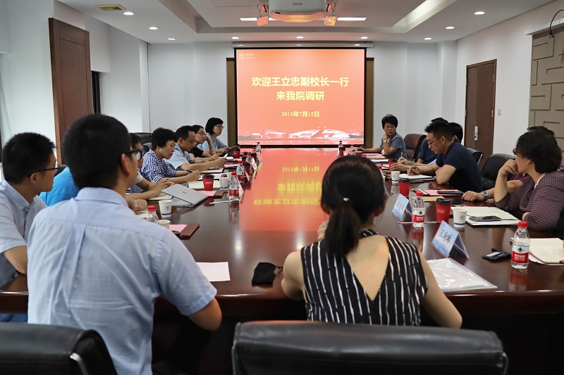 1563349714119189.jpg webwxgetmsgimg.jpg